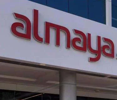 Almaya Supermarket