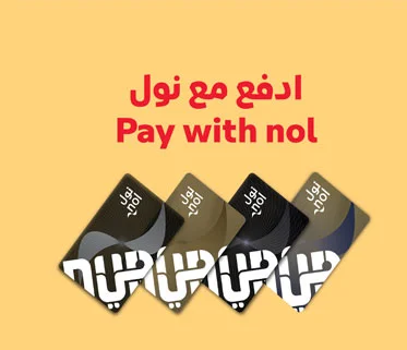 Pay with Nol