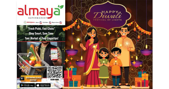 Almaya Supermarket Offer