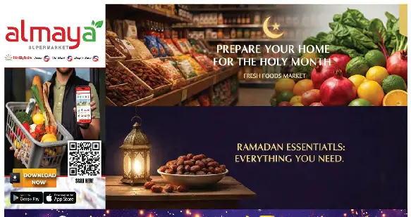 Almaya Supermarket Offer
