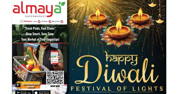 Almaya Supermarket Offer